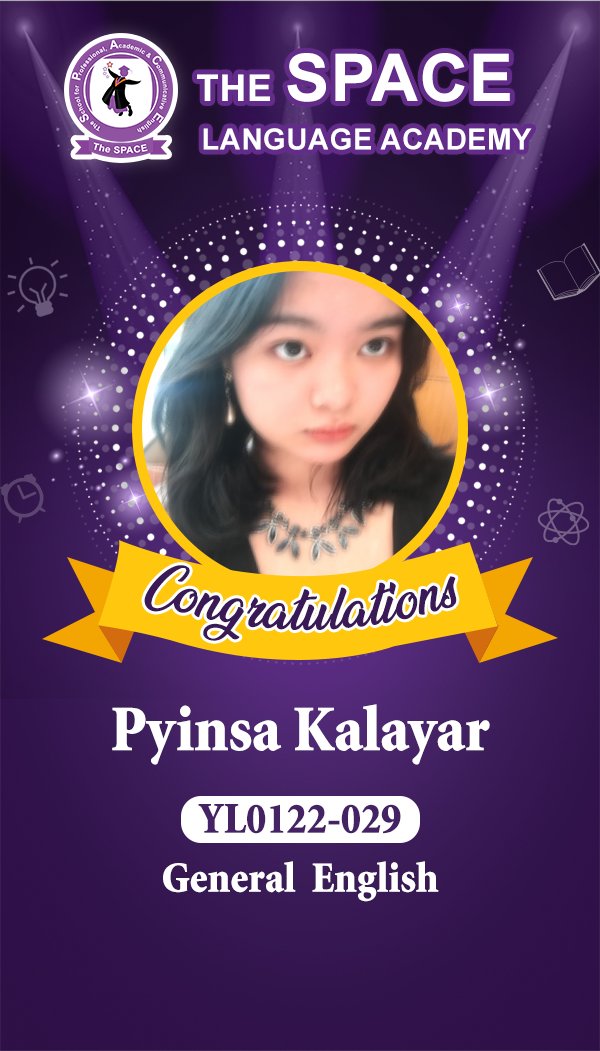 Pyinsa Kalayar